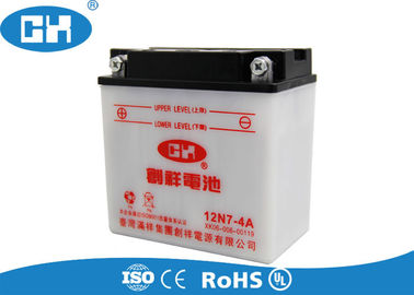 Lead Acid Dry Charged Motorcycle Battery 12N7 - 4A Overcharging Protection