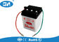 Rechargeable 6v Lead Acid Battery Big Capacity 88 * 85 * 96mm 0.45kg Durable